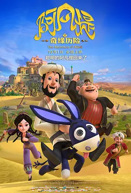 久久91精品国产91